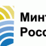 министерство информирует о проведении Всероссийского опроса работодателей - фото - 1 - Департамент по природным ресурсам
