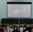 В Финансовом университете состоялась ежегодная «Битва Питонов» - GlavnayaTema.Com