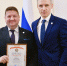 Смоленщина заняла первое место в РФ по версии РЭЦ - Смоленская народная газета