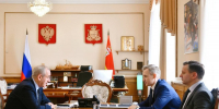 Губернатор Василий Анохин встретился с депутатом Госдумы Сергеем Неверовым - Смоленская газета