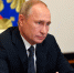 Путин - Смоленская народная газета