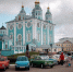 1000016780 - О чём Говорит Смоленск
