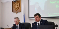 Более 44 тысяч смолян проголосовали за благоустройство общественных территорий - Комсомольская Правда