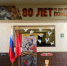 В Дорогобужском районном суде Смоленской области открыта экспозиция, посвященная 80-й годовщине Победы «Чтобы помнили» - Управление Судебного департамента