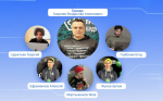 сборная Смоленской области по спортивному программированию