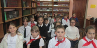 «Войны священные страницы» (6+) - ЦБС г. Смоленска