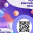 Рекомендация для предпринимателей! - Инвестиционный портал