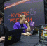 В Смоленске проходит финал Кубка России по спортивному программированию - Readovka67.Ru