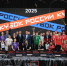 победители Кубка России по спортивному программированию - О чём Говорит Смоленск