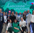 Смоляне стали финалистами Международной программы #КласснаяСтрана - SmolDaily.Ru