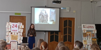 «Дар Кирилла и Мефодия» (6+) - ЦБС г. Смоленска