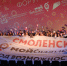 IMG_0292 - О чём Говорит Смоленск