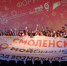 Василий Анохин поздравил смолян с Днём российского предпринимательства - SmolDaily.Ru