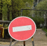 В Смоленске на месяц перекрыли движение по одной из улиц - SmolDaily.Ru