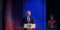 Василий Анохин поздравил сотрудников и ветеранов Пограничной службы ФСБ России с профессиональным праздником - SmolDaily.Ru
