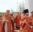 РЈРІРµР»РёС‡РёС‚СЊ...800x600 - Областная Дума