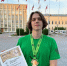 в Нижнем Новгороде подвели итоги финала чемпионата «Профессионалы» по креативным индустриям и ИТ - фото - 1 - Департамент по образованию и науке