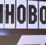 В Смоленской области случился «Кинобум-2025» - ГТРК
