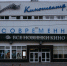 В Смоленске появится новая танцевальная терраса у кинотеатра «Современник» - Readovka67.Ru