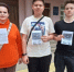 «Спасибо, не курю» (12+) - ЦБС г. Смоленска