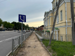 Обновление двух улиц стоит смоленскому бюджету почти 18 миллионов рублей