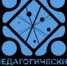 отборочный этап конкурса «Психолого-педагогический класс» 2025 года - фото - 1 - Комитет по образованию