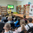«Всех важней на свете дети» (6+) - ЦБС г. Смоленска