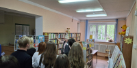 «Знакомьтесь: центральная детская библиотека им. А. В. Мишина» (12+) - ЦБС г. Смоленска