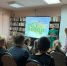 «Книжный экодозор» (6+) - ЦБС г. Смоленска