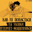 1.jpg - УМВД Смоленской области