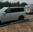 ДТП 10.6.2025, Haval, DAF, скорая, 230 км М1, Вяземский район - О чём Говорит Смоленск