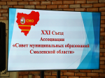 Увеличить...800x600
