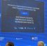 нацрейтинг состояния инвестклимата, АСИ, ПМЭФ-2025 - О чём Говорит Смоленск