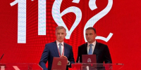 Более 650 млн рублей проинвестируют в предпрятие "Дорогобужкотломаш" в Смоленской области - Комсомольская Правда