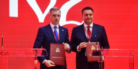 Смоленская область объявила о крупных инвестпроектах после ПМЭФ - SmolDaily.Ru