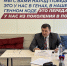 Игорь Ляхов провел прием граждан в Штабе общественной поддержки - SmolDaily.Ru