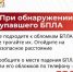 Пять украинских беспилотников ночью безуспешно пытались атаковать Смоленскую область - Смоленская газета