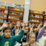 «Артек - планета творчества» (6+) - ЦБС г. Смоленска