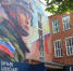 На Смоленщине прошли соревнования в память о герое СВО - Смоленск 2.0