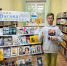 Книжный аукцион «Я люблю читать! А ты!?»  (12+) - ЦБС г. Смоленска