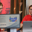 презентация разработок участников инновационного образовательного проекта «IT_РЕГИОН» - О чём Говорит Смоленск