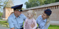 JPG Файл - УМВД Смоленской области