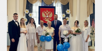 В ЗАГСе Смоленска отметили День семьи, любви и верности - Город Смоленск