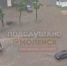 В "Смоленскавтодоре" прокомментировали потоп после дождя - Смоленск 2.0
