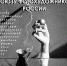 в Центре Тенишевых начинает работу выставка, приуроченная к 35-летию Союза фотохудожников России - фото - 1 - Департамент по культуре