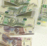 В Смоленске выявили факт подкупа - SmolDaily.Ru