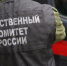 Бастрыкин поручил возбудить уголовное дело по факту избиения в Смоленске - Комсомольская Правда