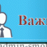 внимание, уважаемые родители! Открывается бронирование путевок на летний период 2025 года - фото - 1 - Министерство социального развития