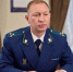 Прокурор Смоленской области проведет личный прием граждан - Смоленск 2.0