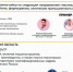 акселератор социальных инициатив для молодых предпринимателей - фото - 1 - Министерство промышленности и торговли